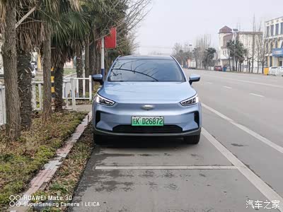 【真香几何c】性价比和经济出众,家用出行几何c完美胜任