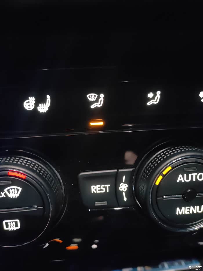 家家众测除雾剂还我一个清晰的车窗