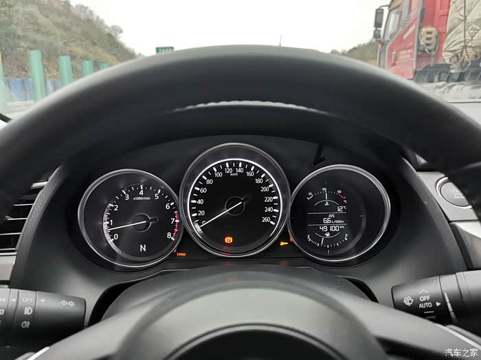 阿特兹里程表记录下