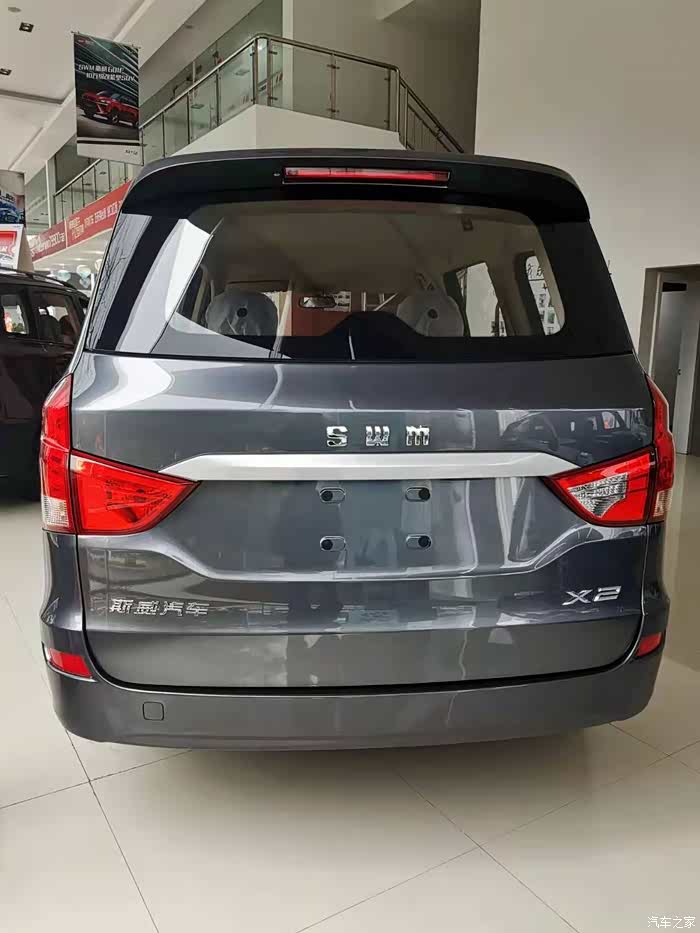 【图】晚来的斯威x2看车试驾分享_swm斯威x2论坛_汽车之家论坛