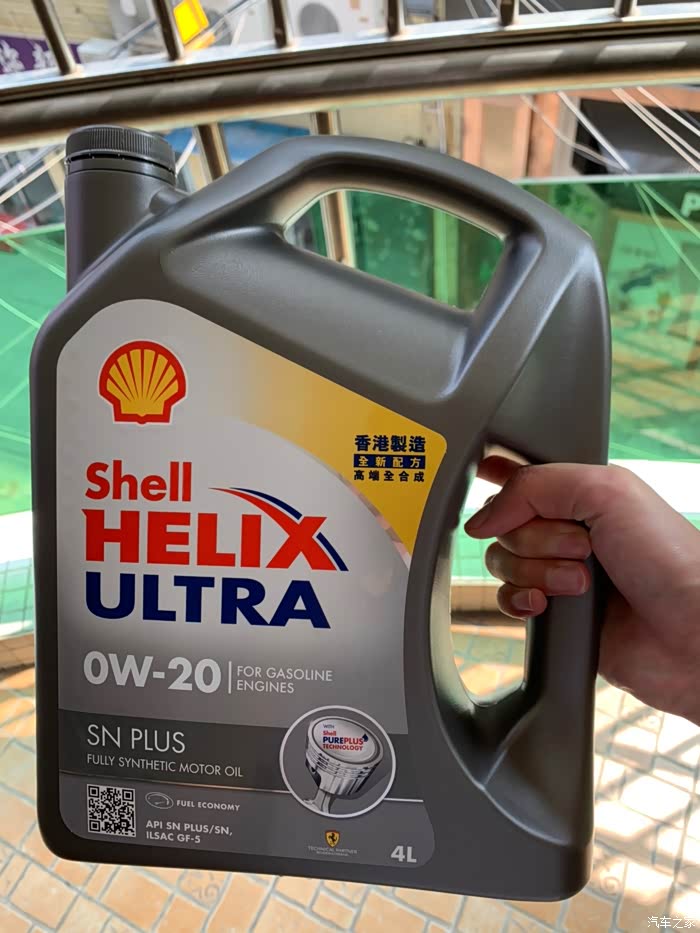 【图】港灰0w-20上车_机油论坛_汽车之家论坛