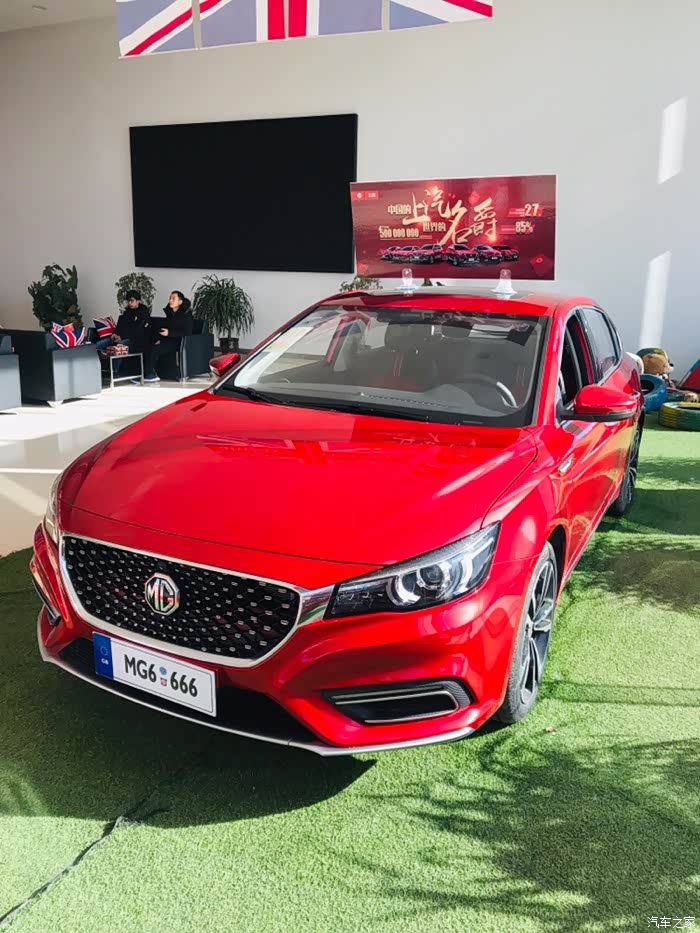 【图】红色小旋风一mg6_名爵6/名爵6新能源论坛_汽车之家论坛