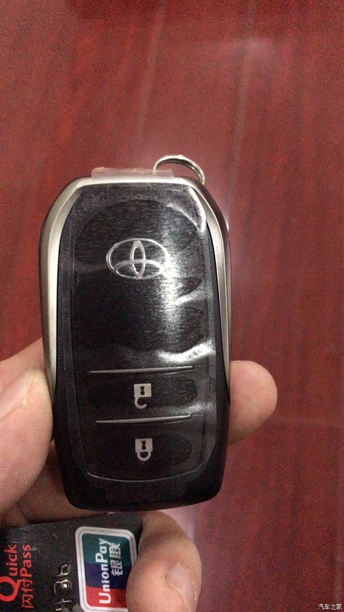 【图】几把车钥匙?_汉兰达论坛_汽车之家论坛