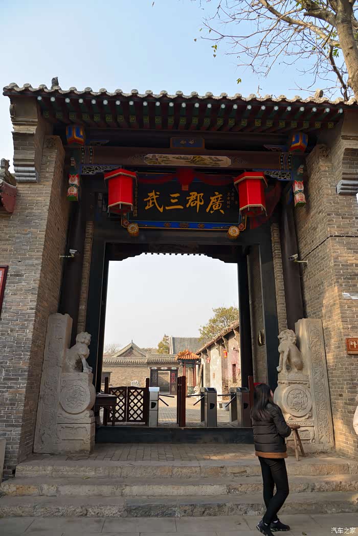 春秋战国赵国邯郸王城广府古城