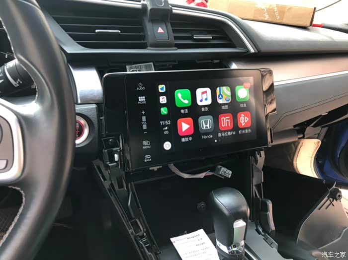 十代思域高配改carplay
