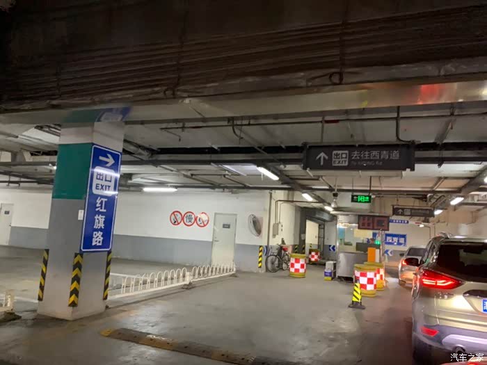 【图】西站地下停车场的指示标志真乱_天津论坛_汽车之家论坛