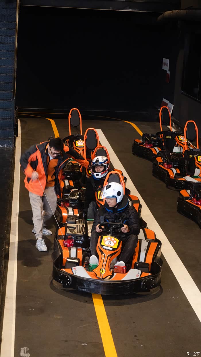 成都奥迪蓉城车友会 新都卡丁车 相聚在一起