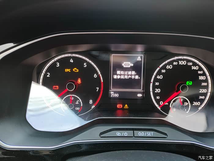 颗粒捕捉器堵塞了