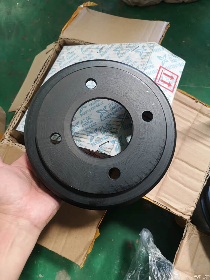 继续折腾更换后鼓刹总成