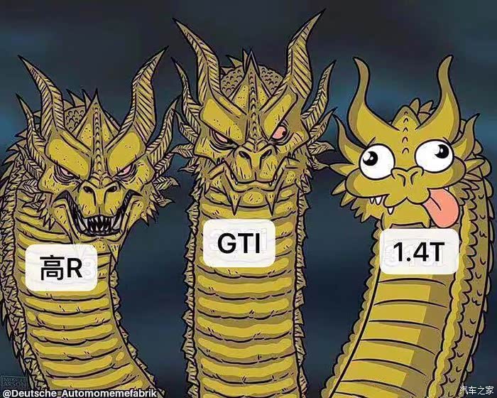 楼主是个狠角色,三条龙都收服了