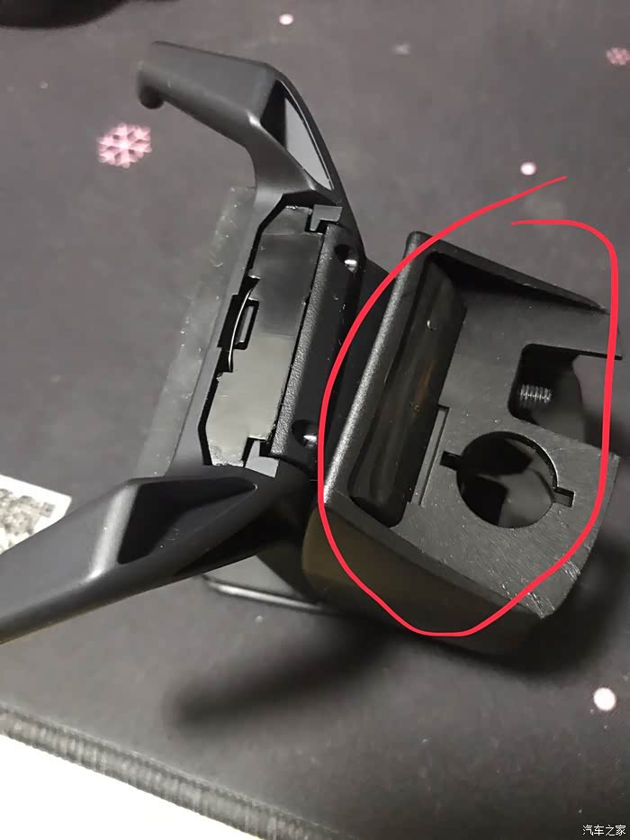 福睿斯手机支架拆不开