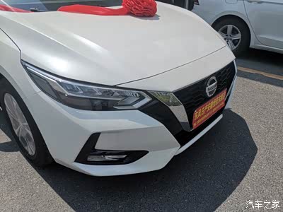 喜欢就下手,喜提14代轩逸珠光白