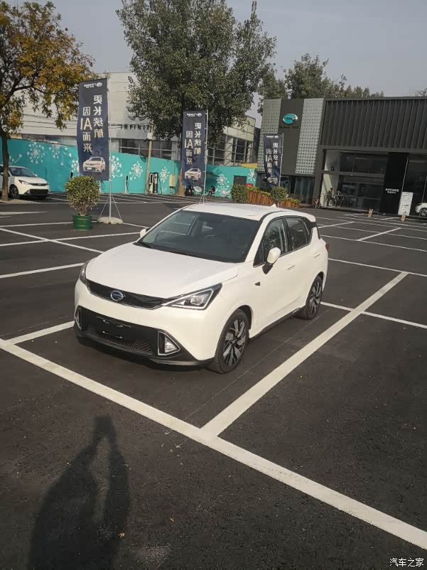 【图】广汽新能源ge530 订车 次顶配_传祺ge3论坛_汽车之家论坛