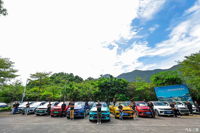 大湾区星越联盟三洲田观光之旅车友会跑山活动