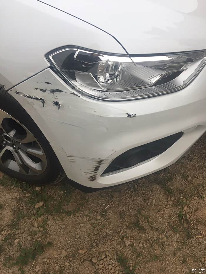 【图】小伤小碰惹人疼_哈弗h2论坛_汽车之家论坛
