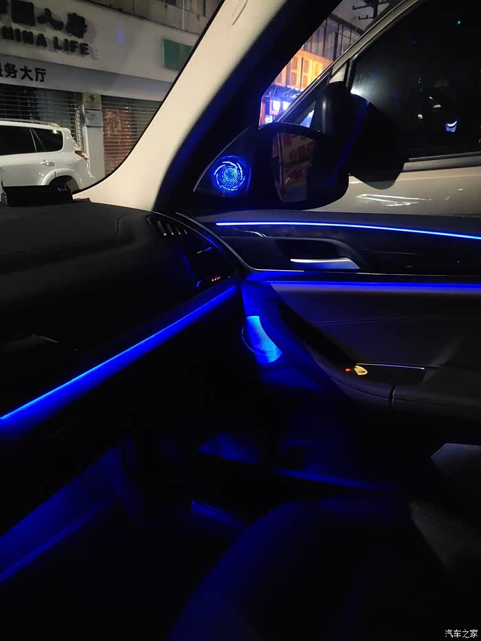 【图】谁加装氛围灯了?效果咋样后悔不?_宝马x3论坛_汽车之家论坛