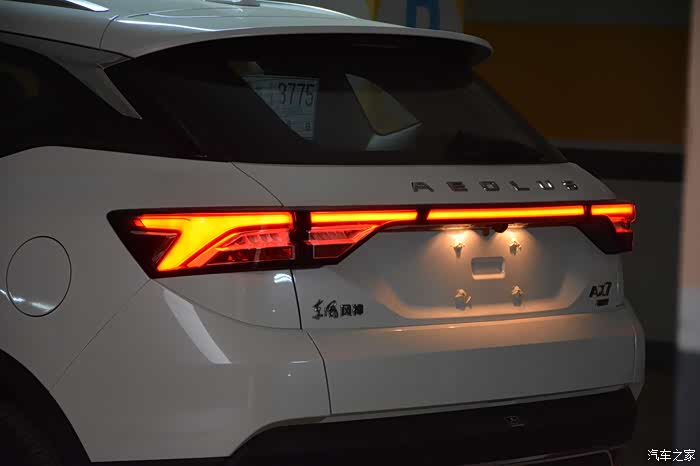 最大亮点还尾灯视觉效果