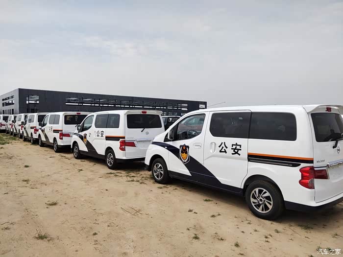警车版的nv200,你见过么