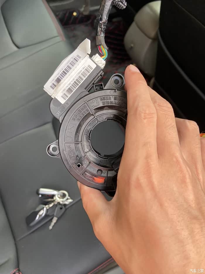 出宝骏630安全气囊游丝一起