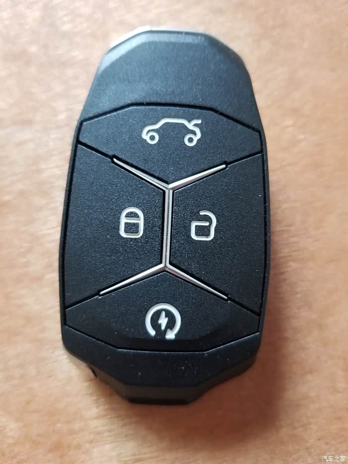 【图】小白的钥匙不仅样式新颖 功能还很多_领克03论坛_汽车之家论坛