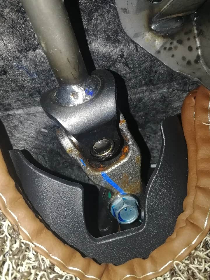 奇骏转向轴生锈怎么办