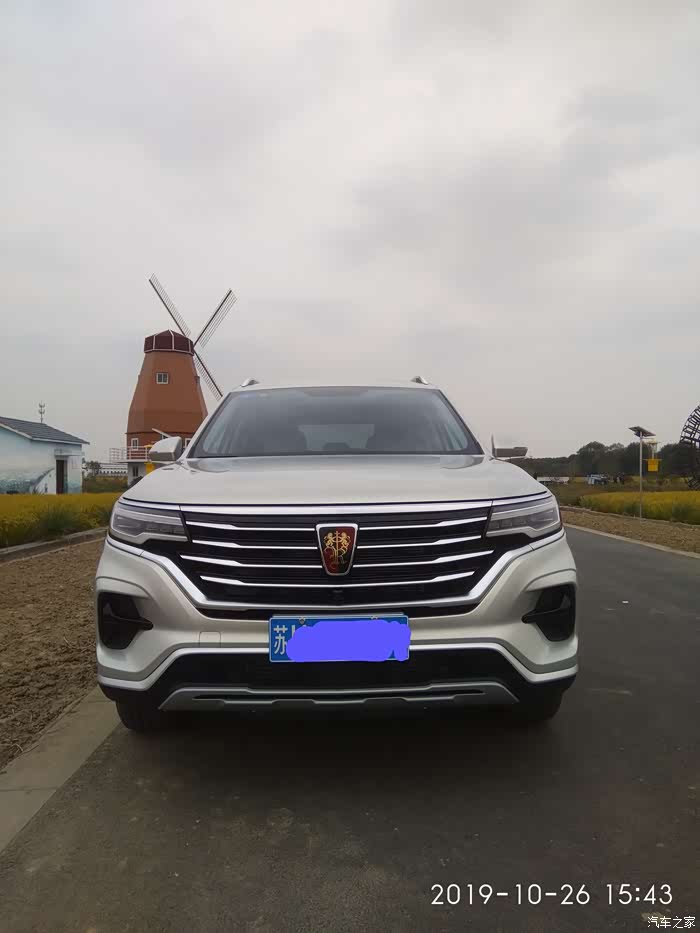 【图】深秋之金色的稻谷金色的rx5max_荣威rx5 max论坛_汽车之家论坛