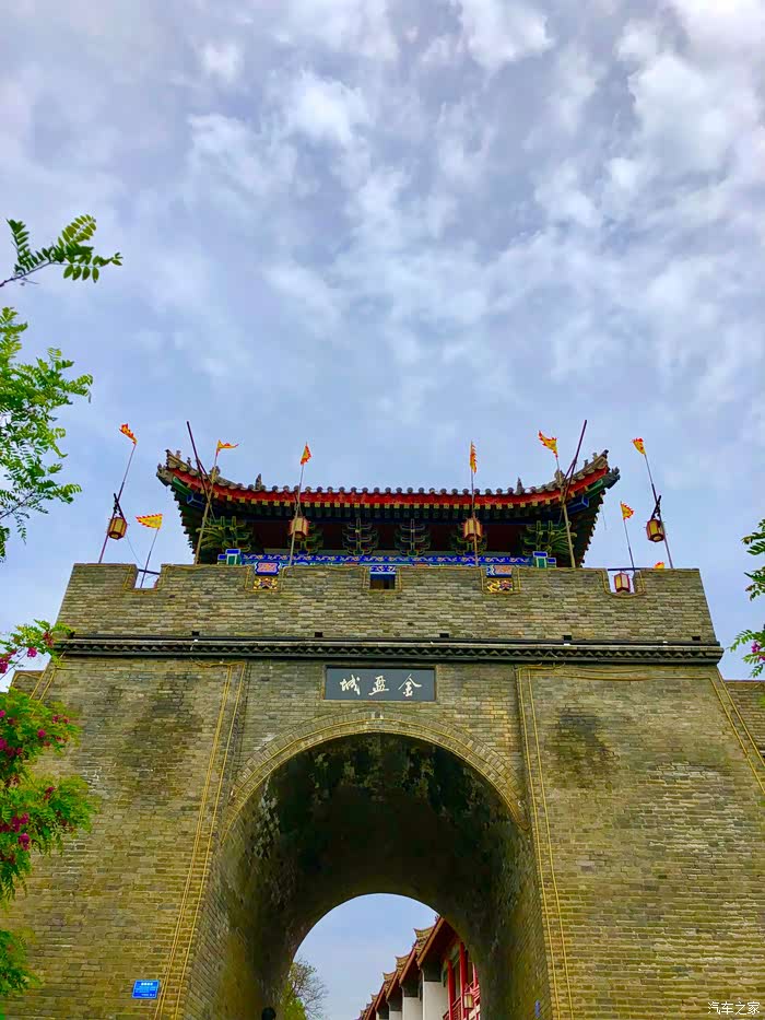 车友会一次自驾游永寿