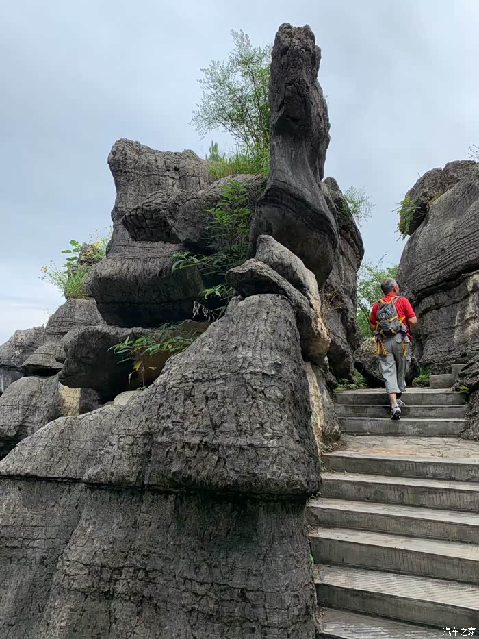 重庆之行綦江区万盛石林