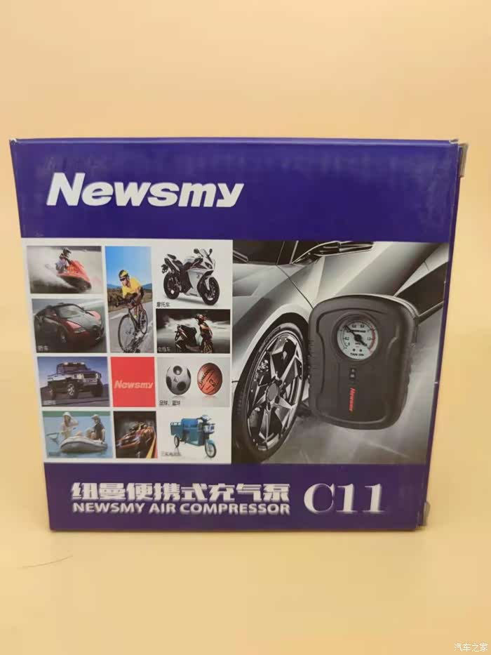 家家众测纽曼车载充气泵评测