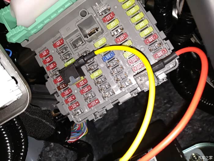 【图】十代装行车记录仪 有在保险盒取电的吗?_雅阁论坛_汽车之家论坛