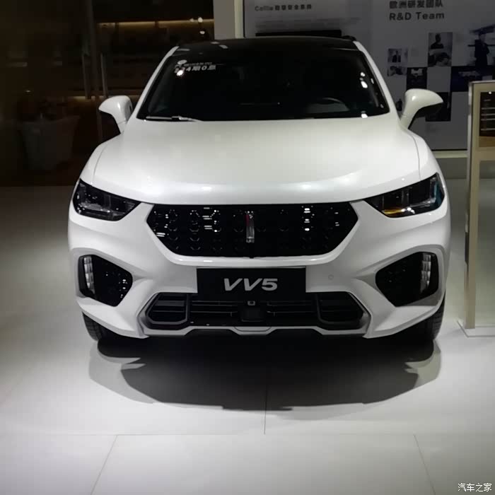 【图】vv6实体店看车,试驾_wey vv6论坛_汽车之家论坛