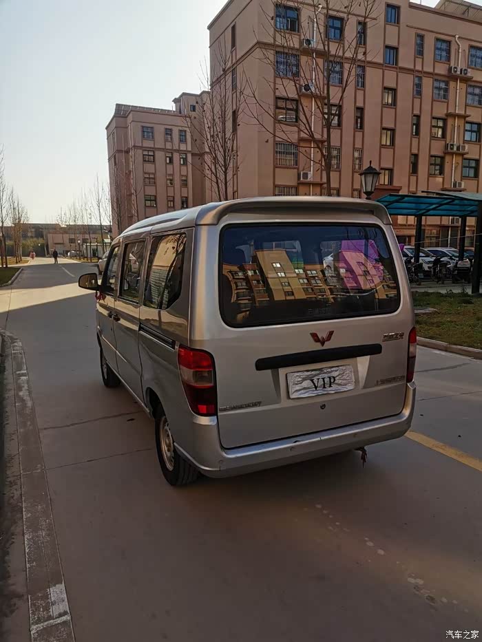 出手五菱之光6390