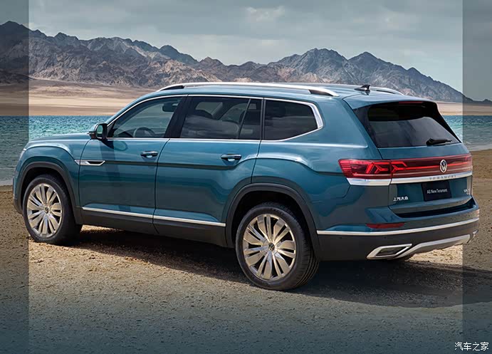 2023款新途昂新配色远山青