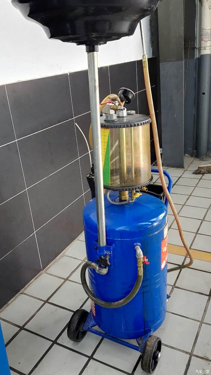 收集废机油的东东