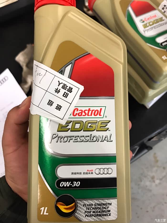 请问大家用原厂黑桶机油都是多少公里一换啊.