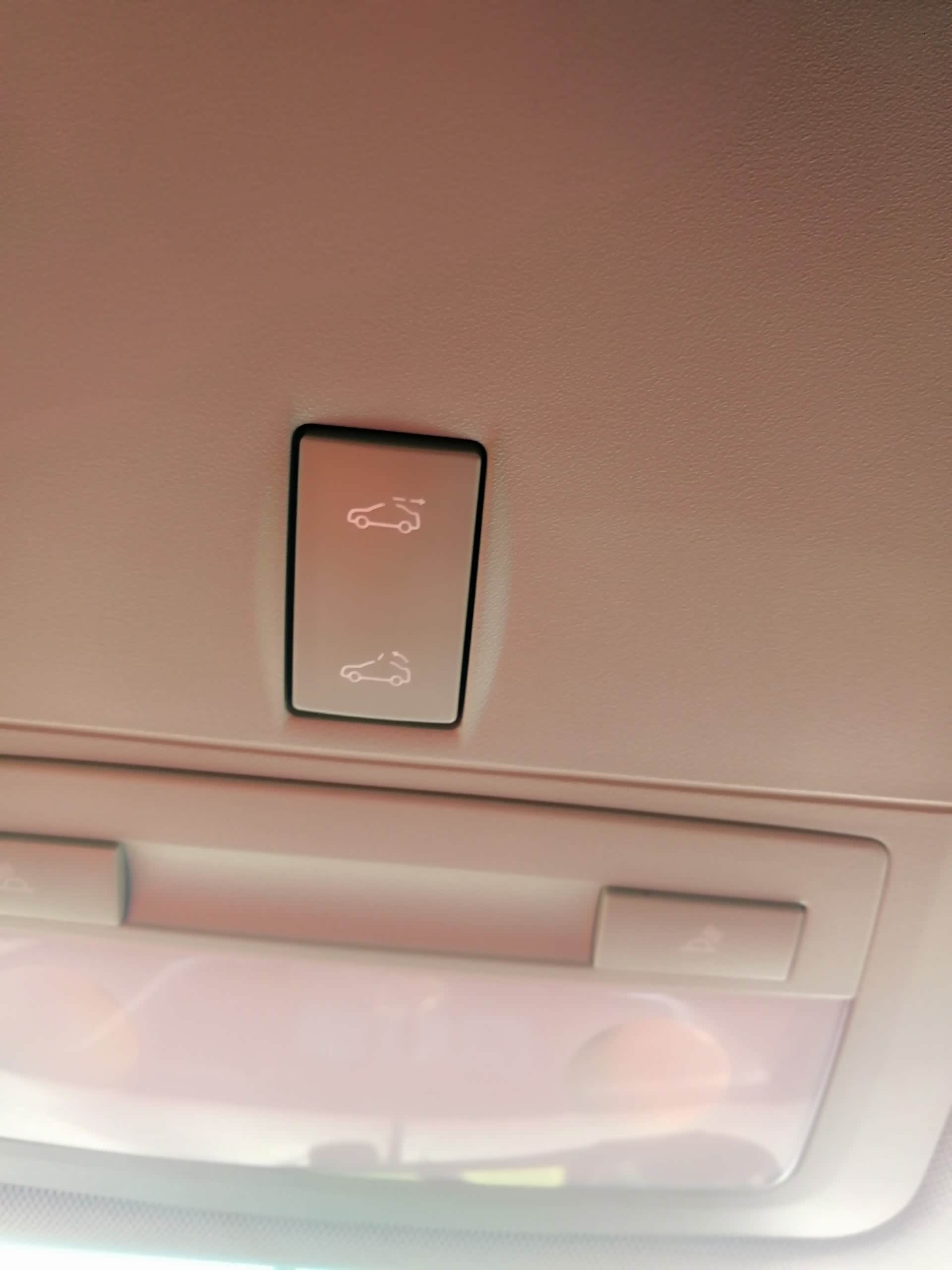 【图】吐槽一下18款英朗天窗_英朗论坛_汽车之家论坛