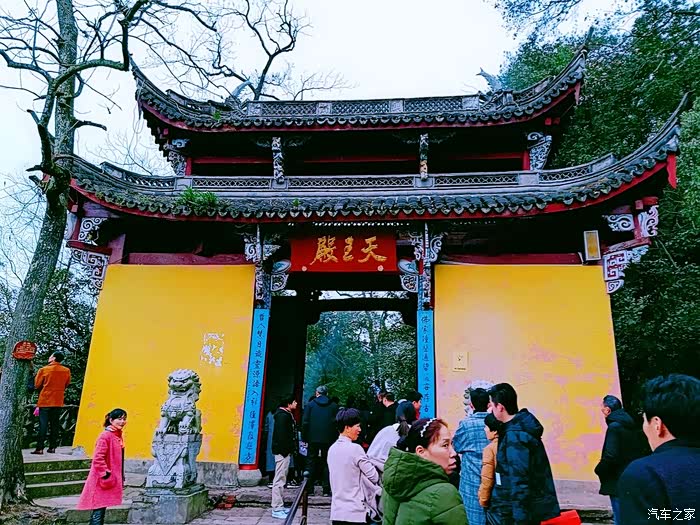 自驾游之永康方岩花千骨拍摄基地