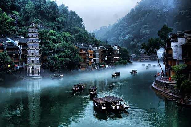 位于湖南省湘西土家族苗族自治州的西南部_众泰e200论坛_手机汽车之家