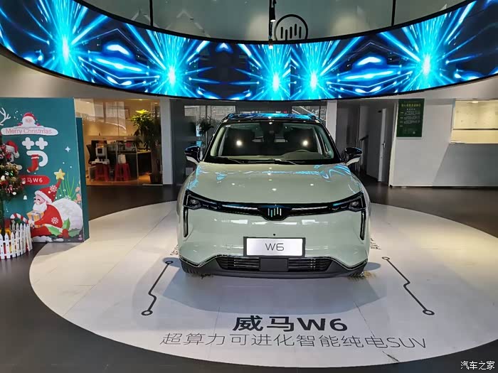 【图】#威马南丹山森林王国车友会_威马w6论坛_汽车之家论坛