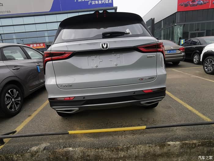 【图】近距离观摩原子灰cs75plus_长安cs75 plus论坛_汽车之家论坛