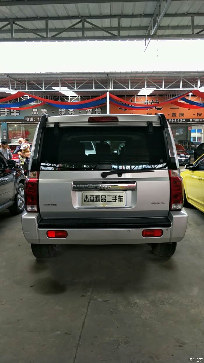 有喜欢老款指挥官的吗出一台