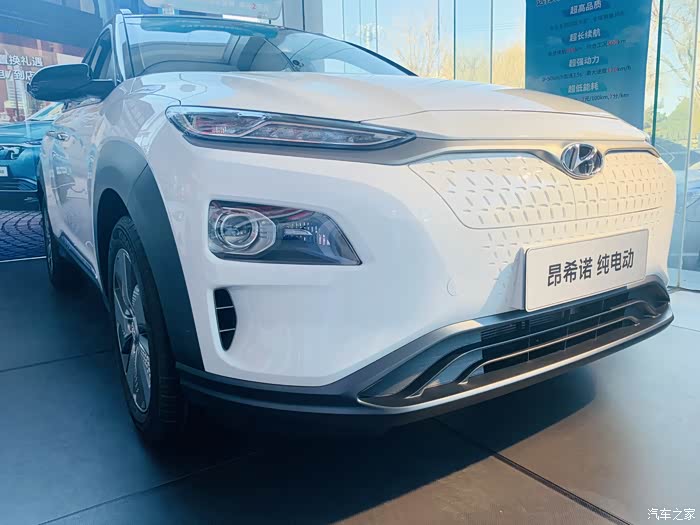 【图】昂希诺纯电动看车分享_昂希诺纯电动论坛_汽车之家论坛