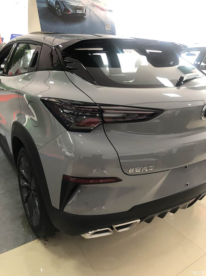 长安unt 内外俱全