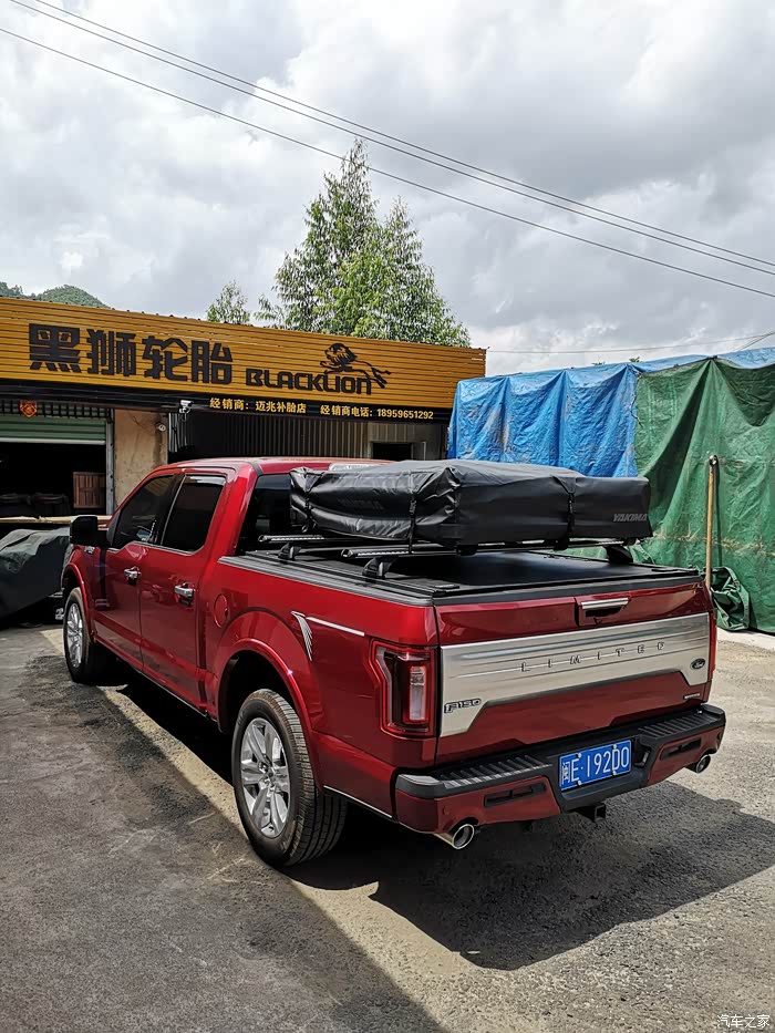 【图】福特f150-ltd试装车顶帐篷_福特皮卡论坛_汽车之家论坛