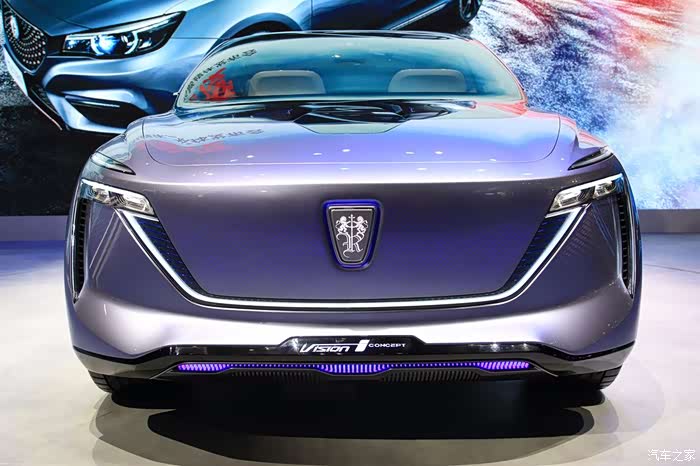 近距离领略荣威全新概念车visioni的风采
