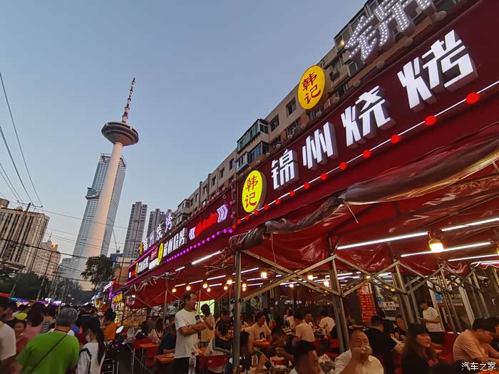 【图】【图文】逛吃沈阳彩塔夜市_辽宁论坛_汽车之家论坛