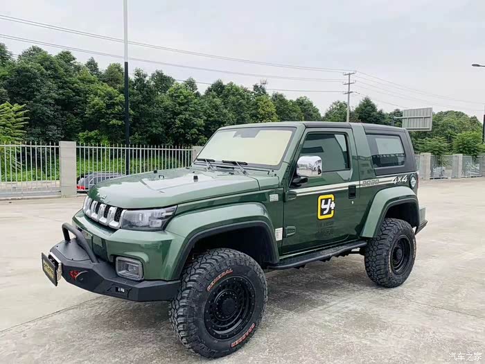 出售bj40 致敬2020至尊