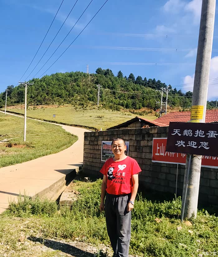 【图】攀枝花米易普威天鹅抱蛋风景区_四川论坛_汽车之家论坛