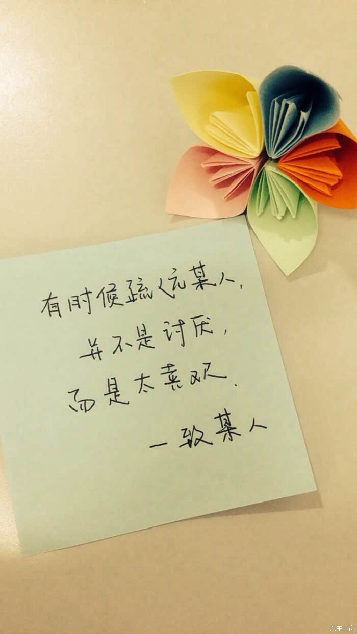 小窝gs战队这辈子很短