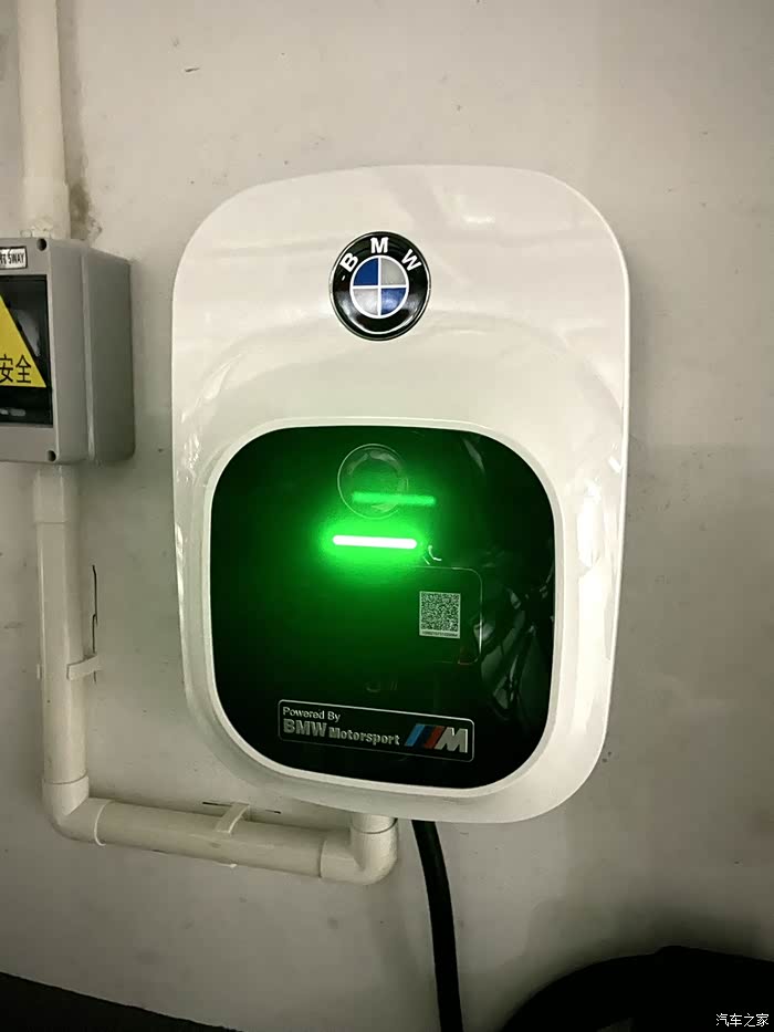 朋友们,我把很丑的充电桩改造好了